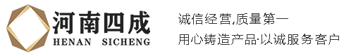 噴碼機(jī)-激光機(jī)-廣西|南寧噴碼機(jī)【推薦】南寧艾普萊科技發(fā)展有限公司